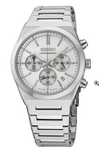 Seiko Essentials Silver Dial Chronograph Watch
