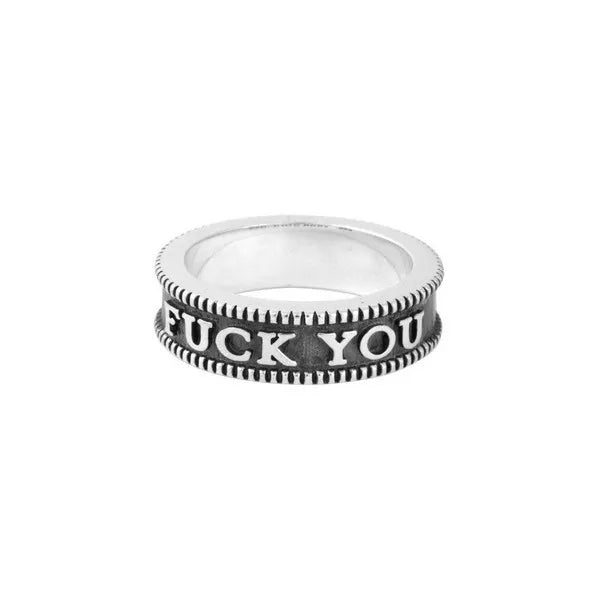Fuck You Coin Edge Stackable Ring