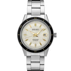 Seiko Presage Style 60s Watch