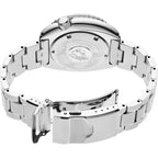 Seiko Prospex US Special Edition