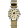 Seiko 5 Sports Field Watch