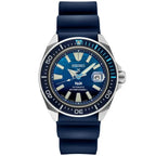 Seiko Prospex PADI Special Edition