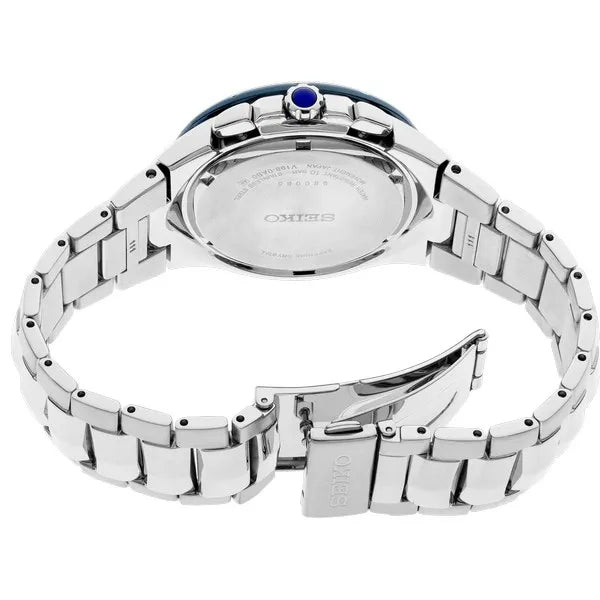 Seiko Coutura Solar Alarm Chronograph