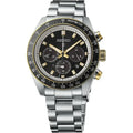 Seiko Prospex Speedtimer Solar Chronograph