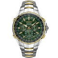 Seiko Coutura Solar Chronograph Watch