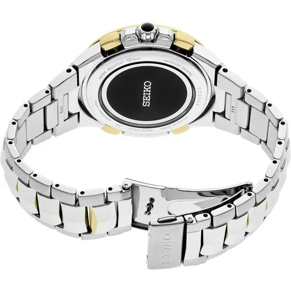 Seiko Coutura Solar Chronograph Watch