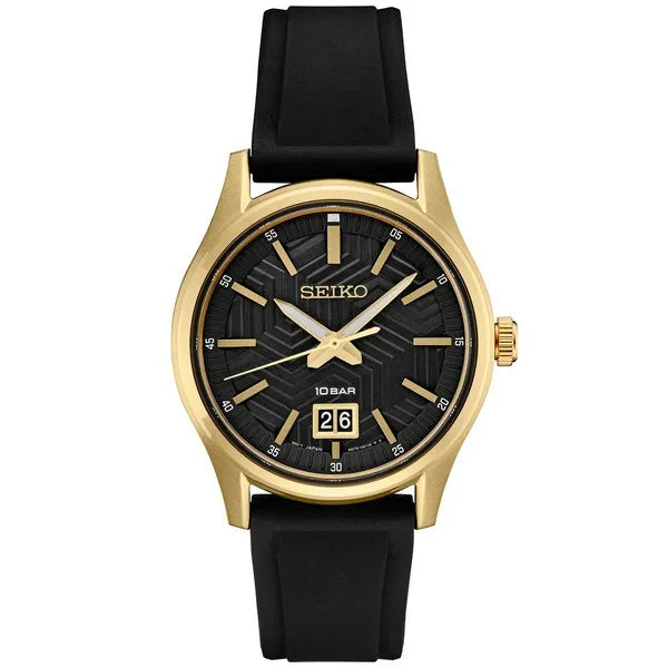 Seiko Essentials Night Run Watch