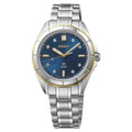 Seiko Prospex Sea Series Watch