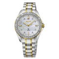 Seiko Prospex Sea Diamond Watch